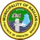 Official seal of Naujan