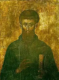 St. Naum of Ochrid.