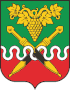 Coat of arms of Naursky District