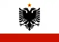 Albania (1958–1992)