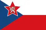 Naval Ensign of Czechoslovakia.(1955–1960)