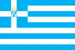 Greece (1858–1862)