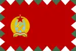 Hungary (1955–1957)