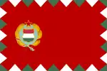 Hungary (1957–1991)