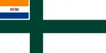 Naval ensign, 1959–1981