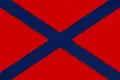 Naval flag of the Far Eastern Republic (1921–1922)