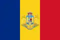 Romania (1922-1947)