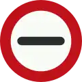 F10: Stop. The sign can also contain further information as to whom it is directed and why