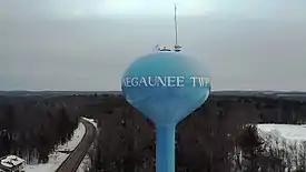 Negaunee Township water tower