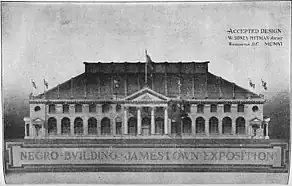 Negro Building Jamestown Exposition (1907)