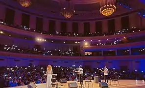 Nemra: Aram Khachaturian Concert Hall
