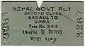 Train ticket Raxaul-Simra