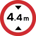 A10: No vehicles over height shown