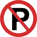 A14: No parking