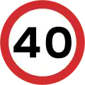 A22: Maximum speed