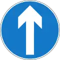 A27: Go straight ahead only