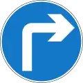 A30: Turn right ahead