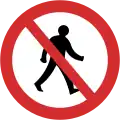 A8: No pedestrians