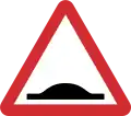 B31: Road hump