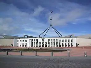 Parliament House, Canberra: The main entrance and the flag
