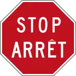 Stop (English and French)