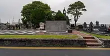 KLM Flight 607-E memorial and graves