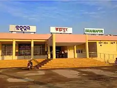 Newly inaugurated entrance and booking office