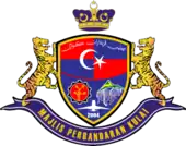Official seal of Kulai District