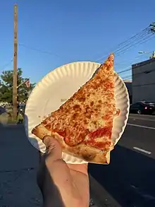 A New York–style slice from New Park Pizza