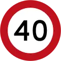 40 km/h speed limit