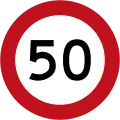 50 km/h speed limit