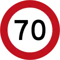 70 km/h speed limit