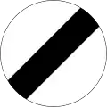 Speed Limit Derestriction (open road with no posted speed limit, but the maximum legal limit of 100 km/h still must be obeyed)
