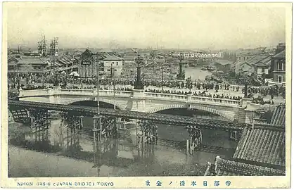 Nihonbashi Bridge, shortly after opening in 1911