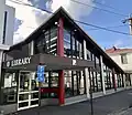 Newtown Library (2020)