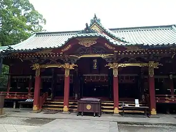 front view of the honden