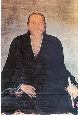 Image 8Portrait of Nguyễn Quý Đức (1648-1720) wearing áo giao lĩnh (from Culture of Vietnam)