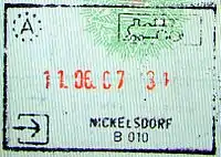 A passport stamp from the border crossing before Hungary joined the Schengen Area