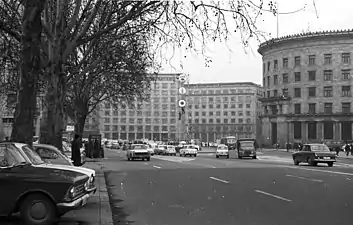 Dom Sindikata by Branko Petričić in Belgrade, 1947