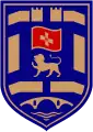 Coat of arms of Nikšić