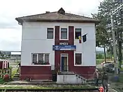 Nimigea train station