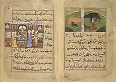 A page from Nimatnama-i-Nasiruddin-Shahi which documents the fine art of making kheer.