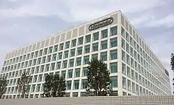 Exterior of the Nintendo Development Center, which houses most of the division in Kyoto