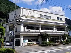 Nishiawakura village office