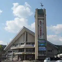 Nishimeya village hall