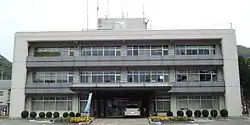 Nishiwaga Town Hall