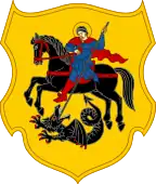 Nizhyn Regiment