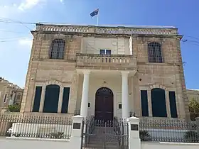 High Commission in Valletta