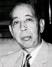 Former Prime Minister of Japan Nobusuke Kishi