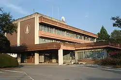 Nogi Town Office